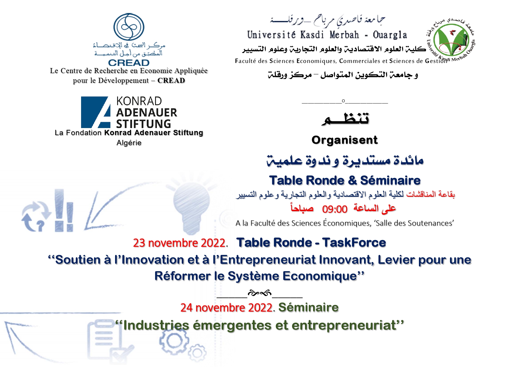 affiche bandrolle 1 page 0001