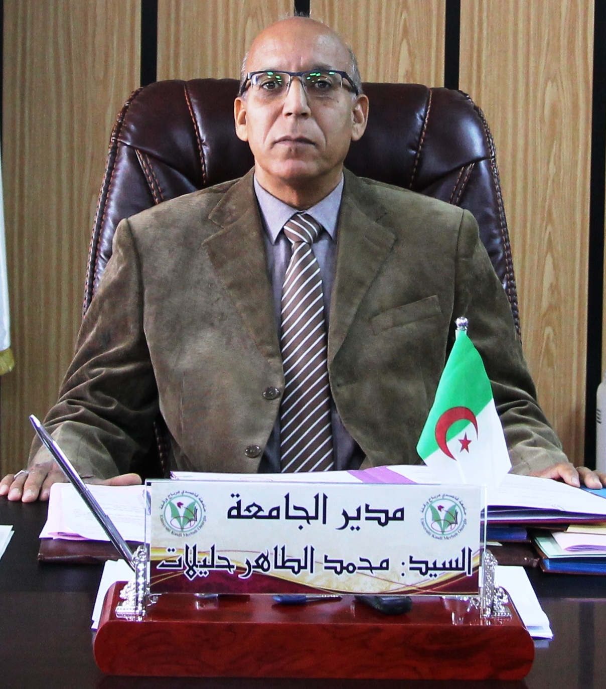 mohamed taher helilat