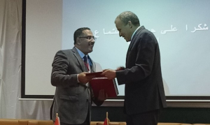 The first session of the week of international cooperation at the University of Gabes under the title: Partnership with neighboring universities: Algeria and Libya