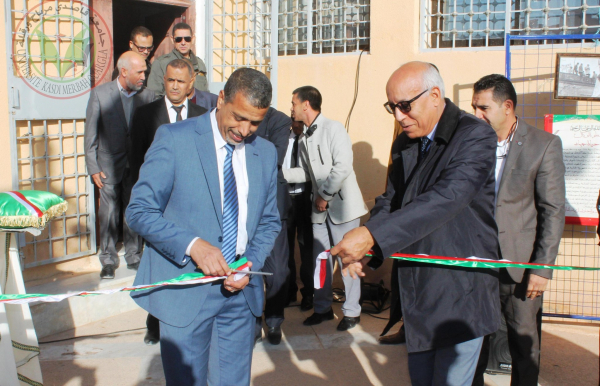 Celebration of the 59th anniversary of the demonstrations of 11 December 1960 at the University of Kasidi Merbah and Ouargla