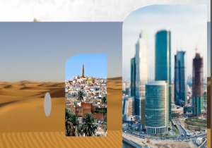 Rencontre Scientifique: Mutations de la ville saharienne