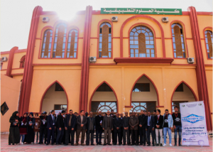 صالون الطالب والآفاق الجديدة