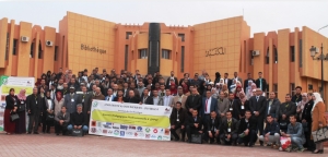 يوم دارسي بيداغوجي بمعهد التكنولوجيا