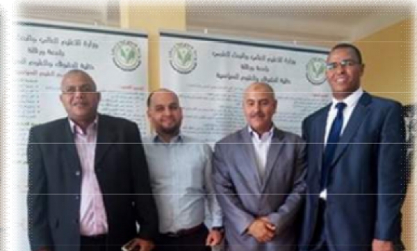 أبواب مفتوحة على  كلية الحقوق و العلوم السياسية