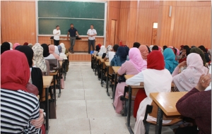 يوم توجيهي إعلامي بكلية علوم الطبيعة والحياة