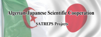 Algerian-Japanese cooperation ( Call for SATREPS Project)