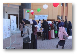 نادي الجوهرة للعلوم والثقافة