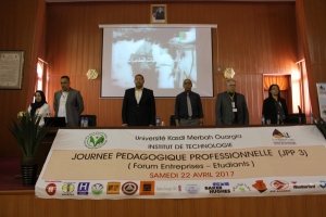 معهد التكنولوجيا ينظم يوم بيداغوجي مهني