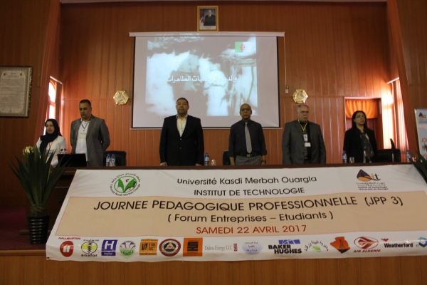 معهد التكنولوجيا ينظم يوم بيداغوجي مهني