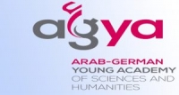 appel &agrave; candidature: Acad&eacute;mie arabo-allmande des sciences (AGYA)