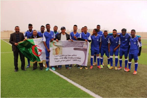 تحت شعار "ستبقى حيا في قلوبنا