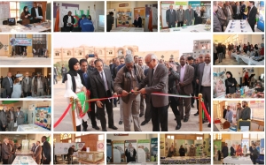 صالون الشغل والمقاولاتية والحركية الدولية  في جامعة قاصدي مرباح ورقلة