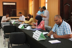 مسابقة التوظيف بجامعة قاصدي مربــــاح ورقلـــة