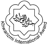 The Khwarizmi International Award