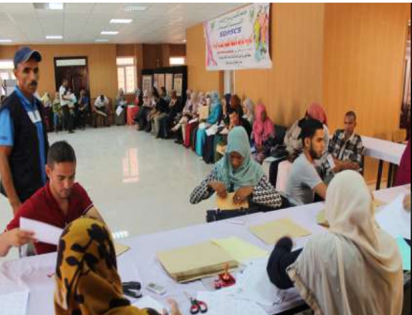 مقتطفات من عملية إيداع  ملفات مسابقات  التوظيف الخارجي