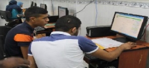 التسجيلات الأولية و إداع بطاقة الرغبات عبر الموقع