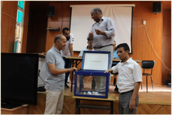 لجنة الخدمات الاجتماعية للجامعة