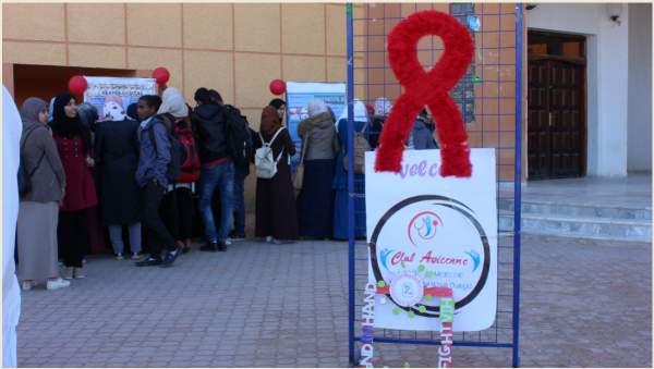 حملة تحسيسية حول مرض السيدا