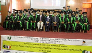 السيد رئيس الجامعة يستقبل وفد من وزارة التعليم العالي و البحث العلمي ووفد من السفارة الفرنسية بالجزائر ووزارة الخارجية