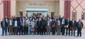 إنعقاد إجتماع مجلس الإدارة