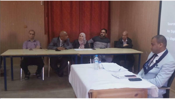 ندوة علمية تكوينية