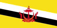 Brunei Darussalam offers scholarships