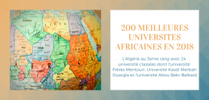 ما هي أفضل 200 جامعة أفريقية في عام 2018