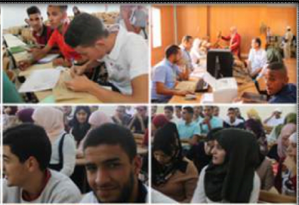 مقتطفات من التسجيلات الجامعية النهائية للموسم الجامعي 2017/2018