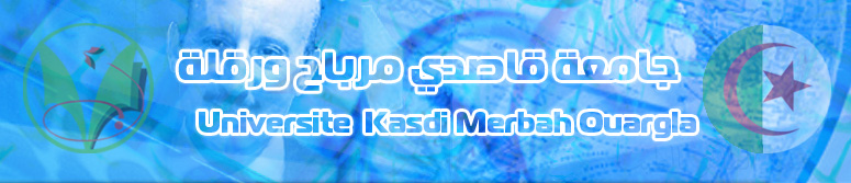 Universit� de Kasdi Merbah Ouargla