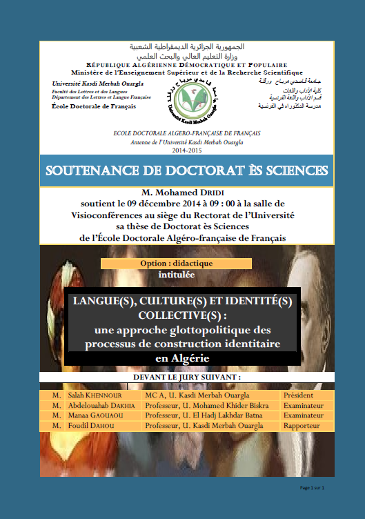 soutenance Mohamed Dridi