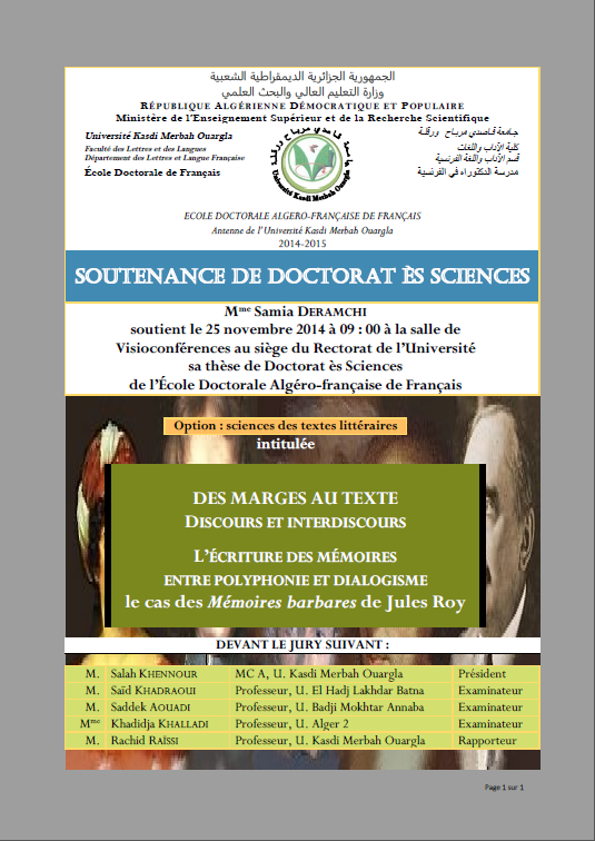 soutenance Samia Deramchi