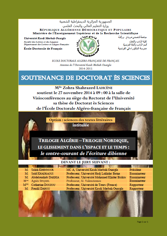 soutenance Zohra Lahcène